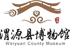 渭源县博物馆的页尾LOGO