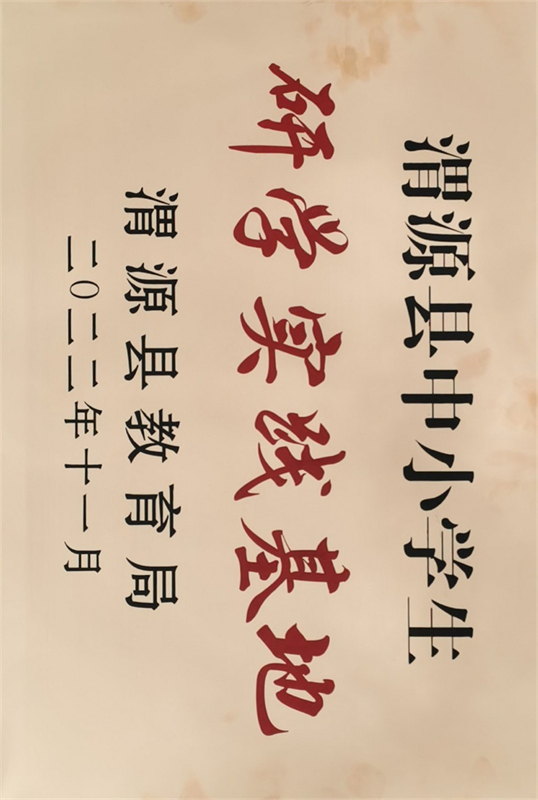 6_副本.jpg