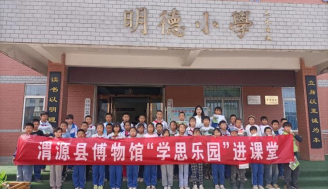 202406121718176044940609.png image.png