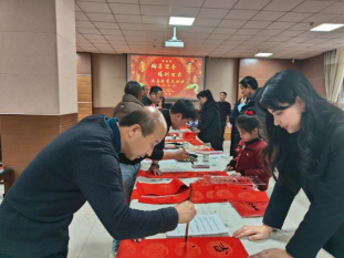 202504281745805089945084.png image.png