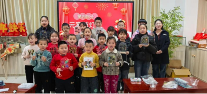 202504281745806422751240.png image.png