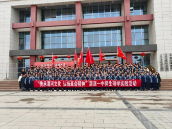 202504281745806817155630.png image.png