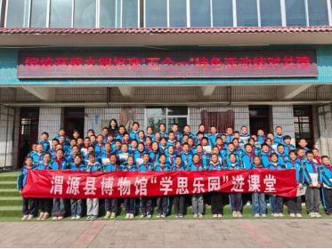 202504281745807168689213.png image.png