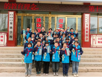 202504281745807331956993.png image.png