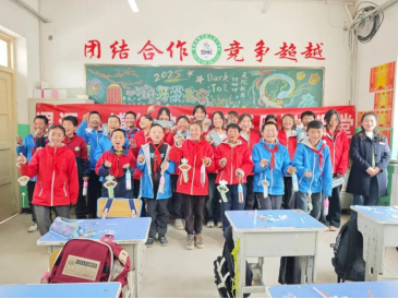 202504281745807430750547.png image.png