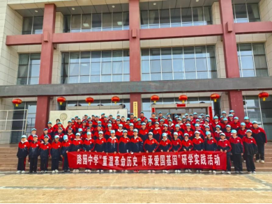 202504281745807565179402.png image.png