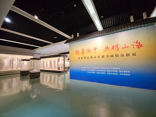 202506081749351108547340.png image.png