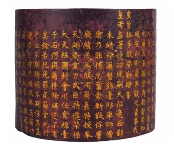 202506081749351432970676.png image.png