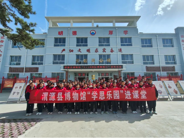 202506081749352283968838.png image.png