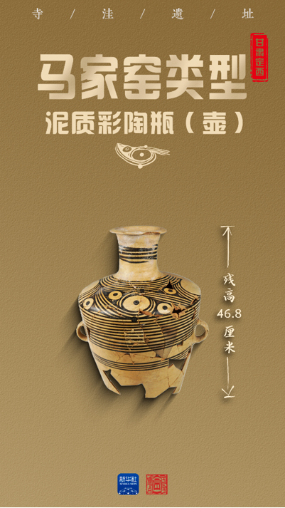 202506081749354657317334.png image.png