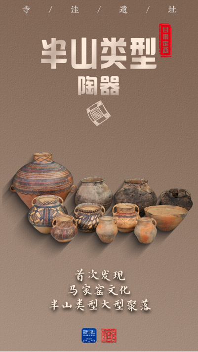 202506081749354687159107.png image.png