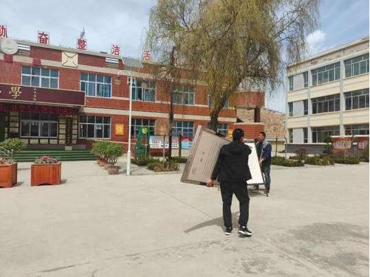 202506081749357706964435.png image.png