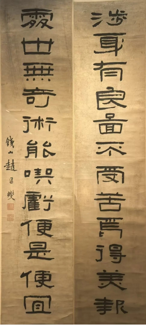 202506081749358058489095.png image.png