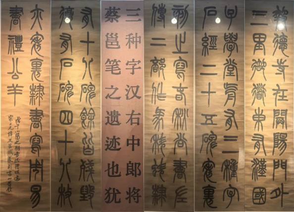 202506081749358108270851.png image.png