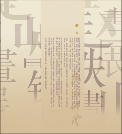 202506081749358131302362.png image.png