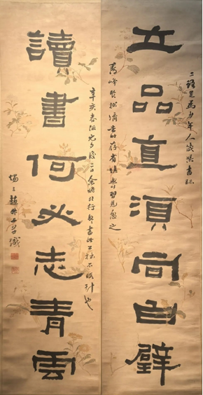 202506081749358412509787.png image.png