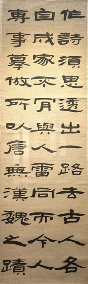 202506081749359488427561.png image.png