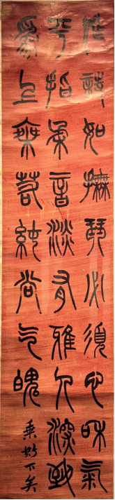 202506081749359511357030.png image.png