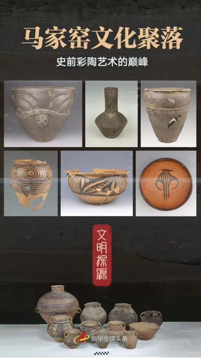 202506081749360027347142.png image.png