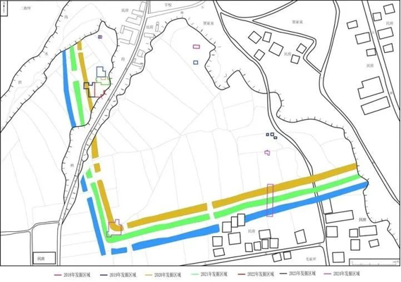 202506081749360066397369.png image.png