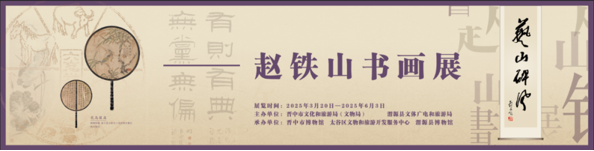 202506081749360660746376.png image.png