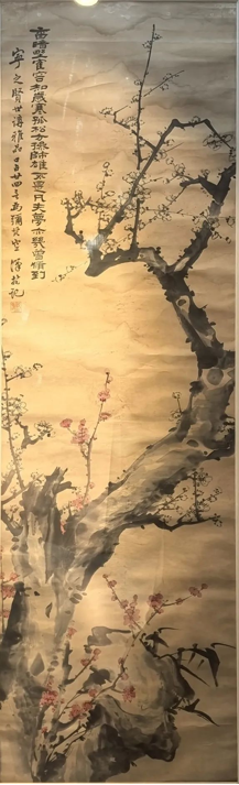 202506081749360671797112.png image.png