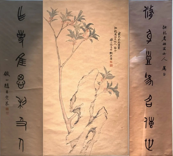 202506081749360690755430.png image.png