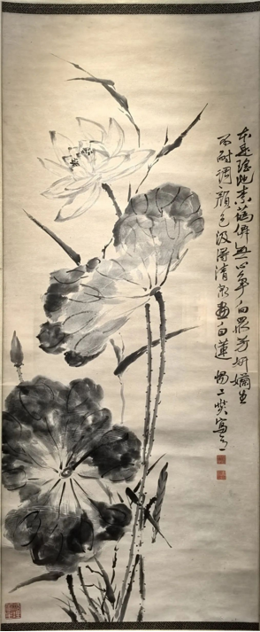 202506081749360699356457.png image.png