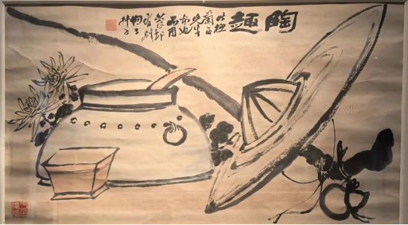 202506081749360708208967.png image.png