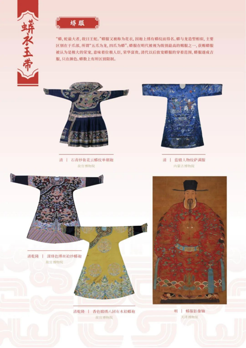 202506081749362117890026.png image.png