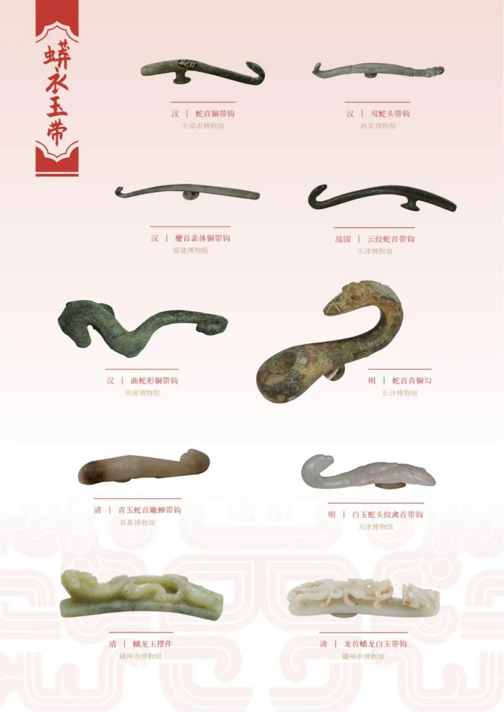 202506081749362143726342.png image.png