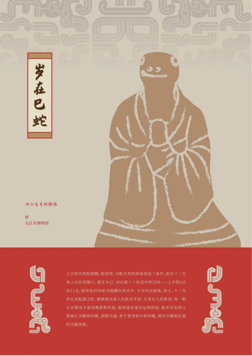 202506081749362149529856.png image.png