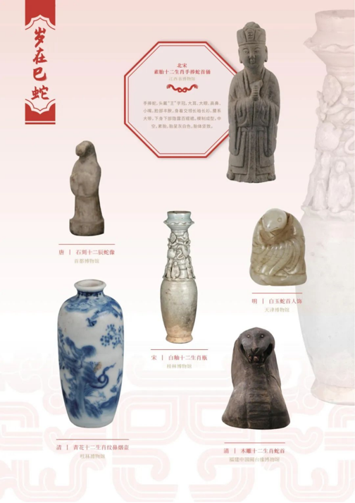 202506081749362157945713.png image.png