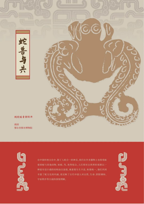 202506081749362508760047.png image.png