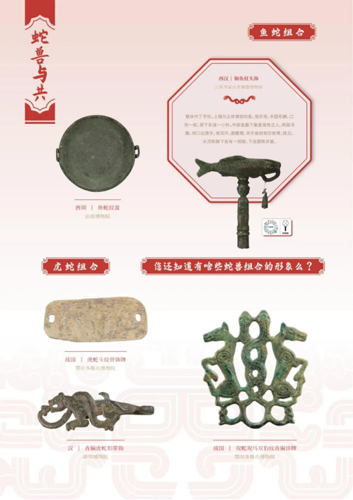 202506081749362524486310.png image.png