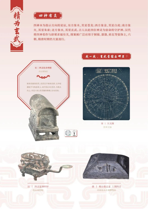 202506081749362540144029.png image.png