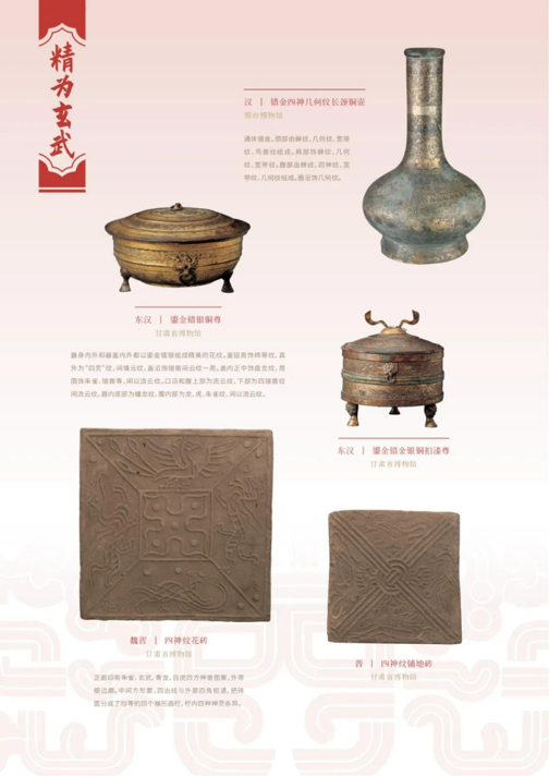 202506081749362546846534.png image.png