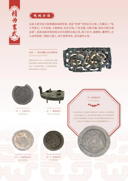 202506081749362557346150.png image.png