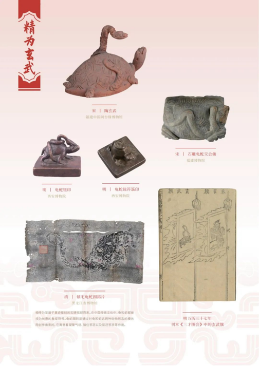 202506081749362564895417.png image.png