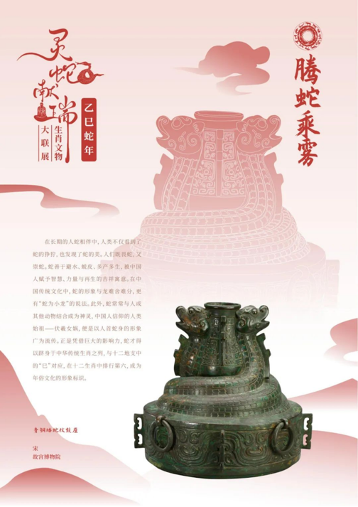 202506081749362629951652.png image.png