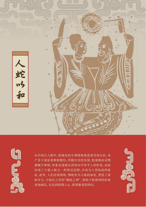 202506081749362668555287.png image.png