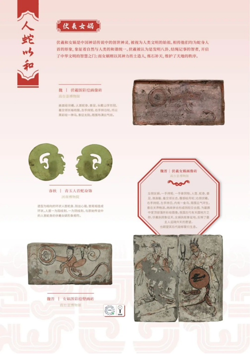 202506081749362672279293.png image.png