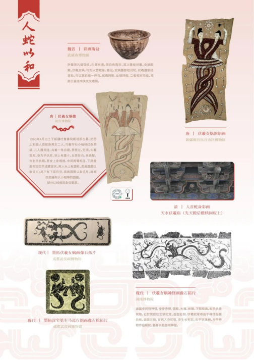 202506081749362675930342.png image.png