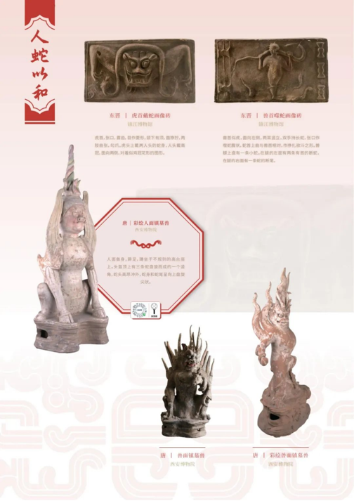 202506081749362687277173.png image.png