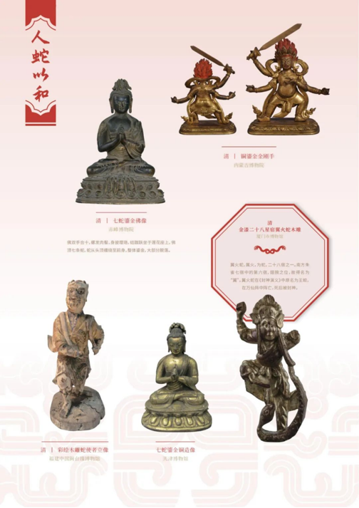 202506081749362698240309.png image.png