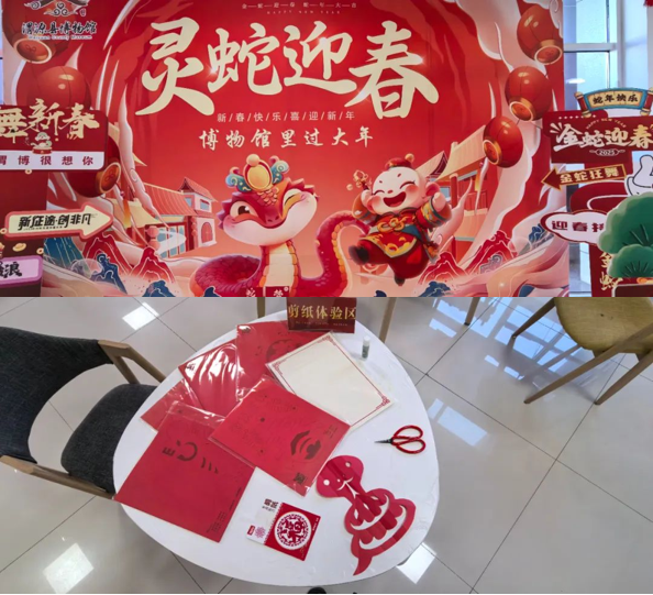 202506081749363152833317.png image.png