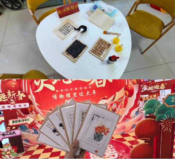 202506081749363163782053.png image.png