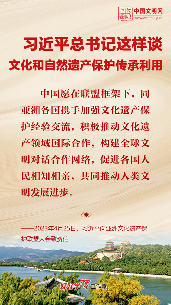 202508201755653487491876.png image.png