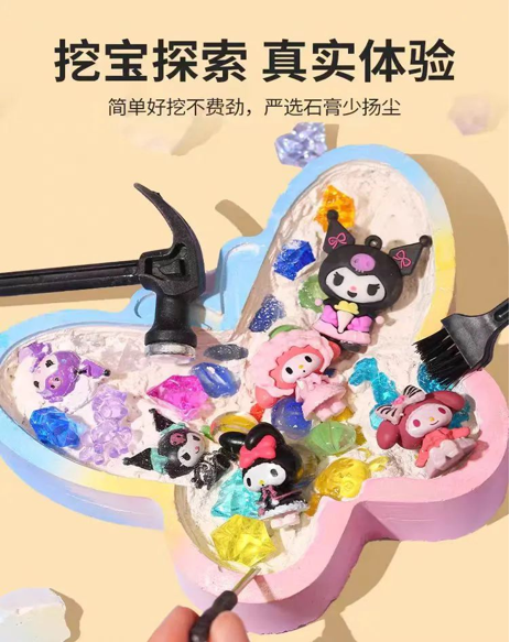 202508201755654997699934.png image.png