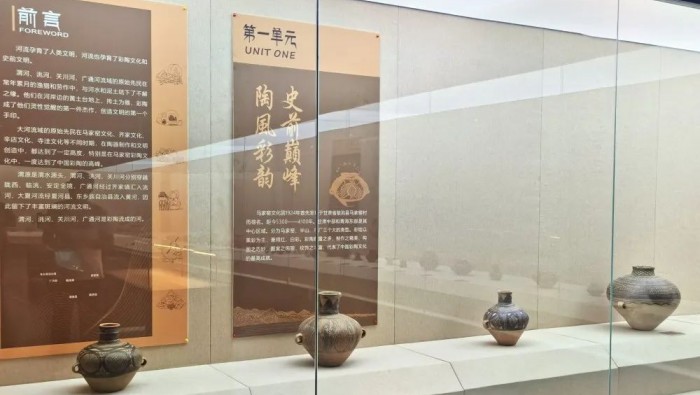 馆际交流||大河遗韵 抟土为陶——六馆馆藏精品陶器文物联展在天祝县正式开展